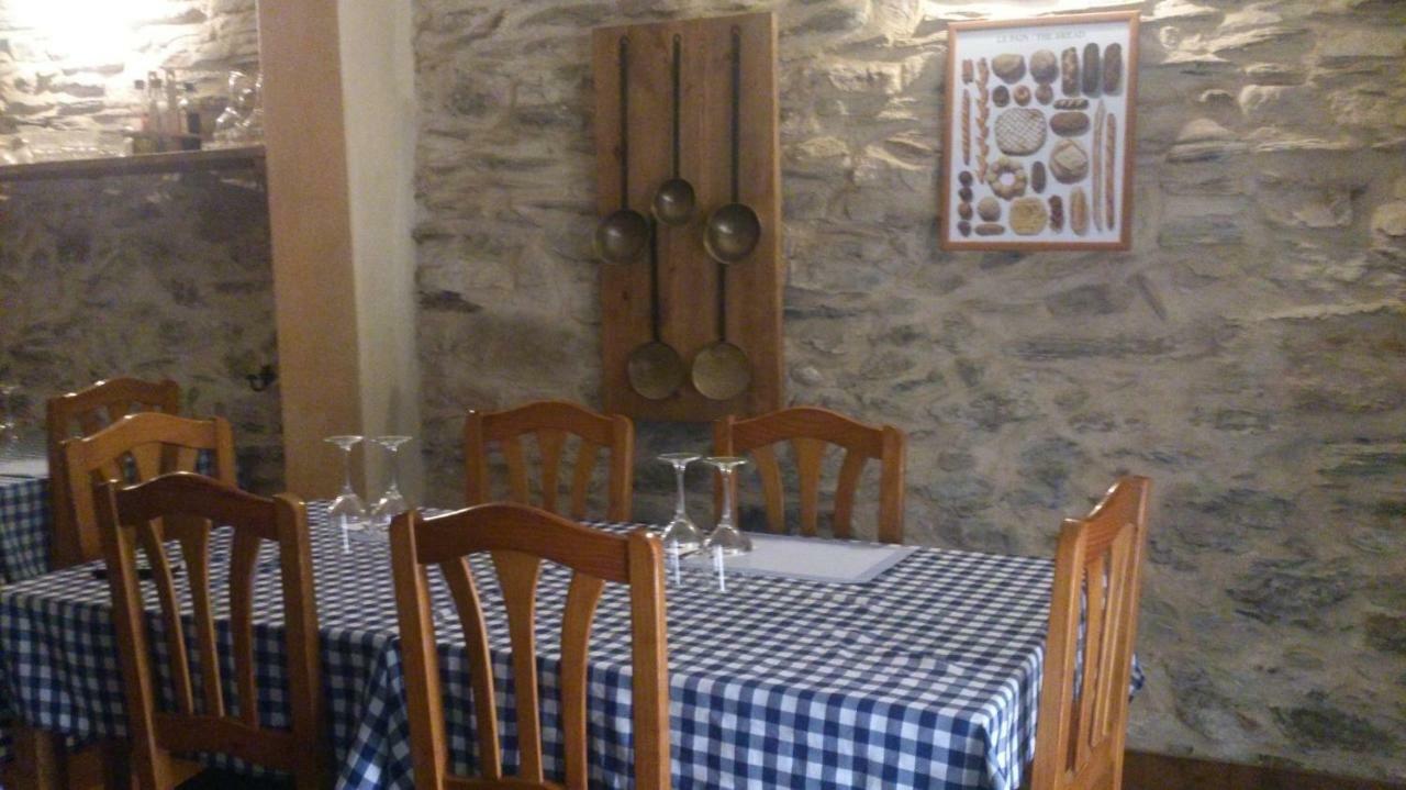 Hotel Rural Grado Del Pico ภายนอก รูปภาพ