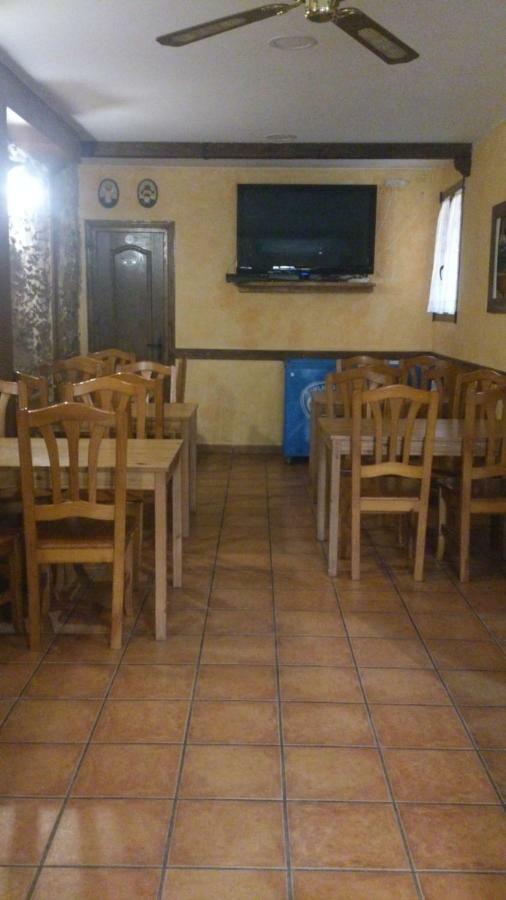Hotel Rural Grado Del Pico ภายนอก รูปภาพ